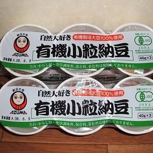 あづま食品 AZUMA 有機小粒納豆/極小一番納豆