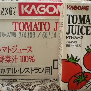カゴメ トマトジュースホテルレストラン用