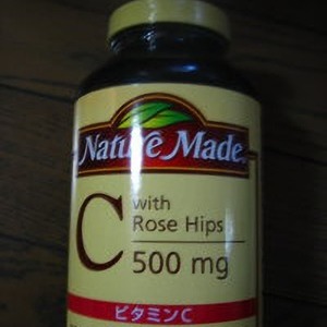 大塚製薬 ネイチャーメイド ビタミンC(500mg)with RoseHips 500錠