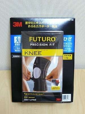 3M FUTURO フツロ サポーター ひざ