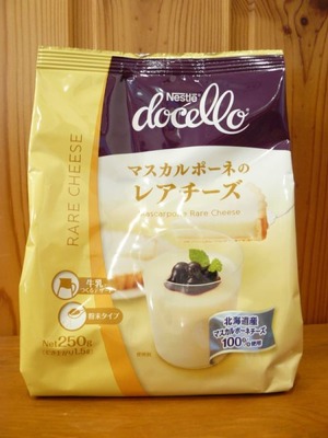 Nestle' docello ネスレ ドチェロ マスカルポーネのレアチーズ