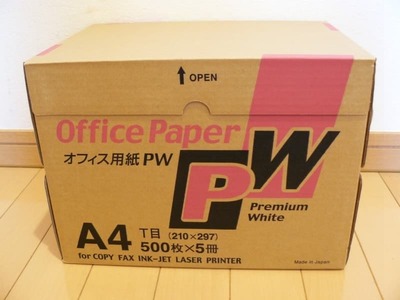 オフィス用紙 PW