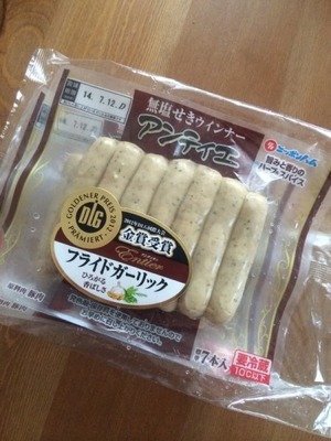 ニッポンハム 無塩せきウィンナー アンティエ フライドガーリック味