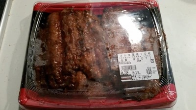 (名無し)さん[15]が投稿したカークランド さんま蒲焼きの写真