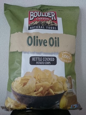 なるみぃさん[2]が投稿したBoulder Canyon Olive Oil Kettle Chips オリーブオイル ケトルチップスの写真