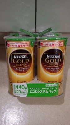 みさぽんさん[2]が投稿した NESTLE ネスレ ゴールドブレンド エコ&システムパックの写真