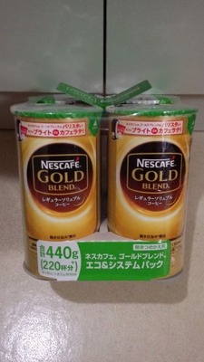 みさぽんさん[1]が投稿した NESCAFE ネスカフェ ゴールドブレンド エコ&システムパックの写真