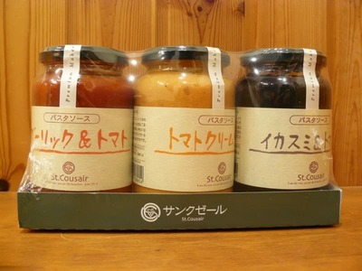 サンクゼール パスタソース アソート 3種類の在庫情報 コストコで在庫番