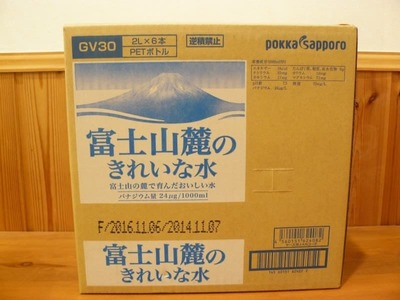 ポッカサッポロ 富士山麓のきれいな水 2L×6本