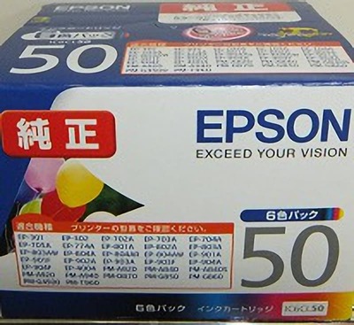 EPSON(エプソン) 6色パック インクカートリッジ IC6CL50