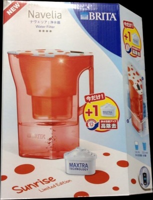 BRITA (ブリタ) ポット型浄水器 ナヴェリア