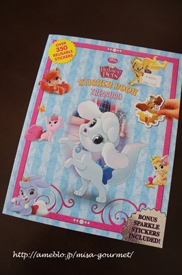 ga-koさん[2]が投稿したDISNEY ディズニー STICKER BOOK TREASURY (シールブック)の写真