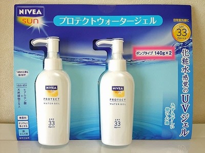 ニベア サンプロテクトウォータージェル SPF33 ポンプ140g x 2本パック