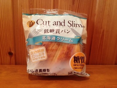 (名無し)さん[1]が投稿したピアンタ Cut and Slim 低糖質パン 北海道クリームの写真
