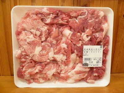 (名無し)さん[201]が投稿したカークランド 国産豚肉小間切れの写真