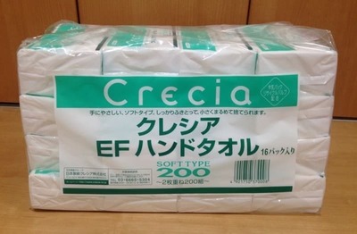 クレシア EFハンドタオルソフト 2枚重ね 200組 ×16個