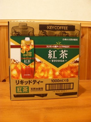 キーコーヒー リキッドティ 紅茶 天然水使用