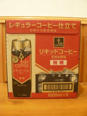 キーコーヒー リキッドコーヒー無糖