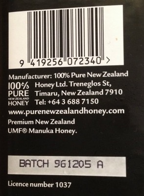 みちるさん[4]が投稿した100% PURE NEWZEALAND HONEY マヌカハニーの写真