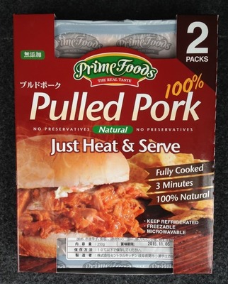 Prime Foods the real taste プルドポーク