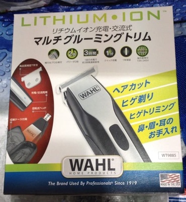 WAHL 家庭用充電式バリカン WT9885