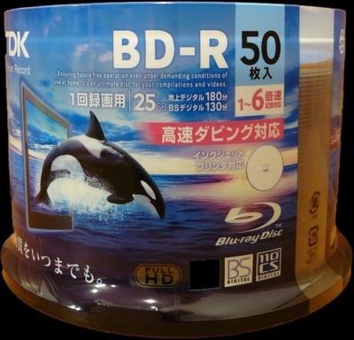 TDK BD-R 50枚入り