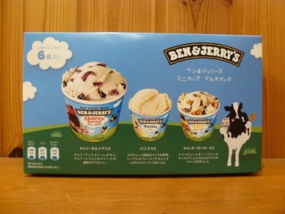 BEN&JERRY’S ベン&ジェリーズ ミニカップ アイス マルチパック