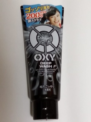 なおさん[3]が投稿したロート製薬 OXY オキシー 炭スクラブ 洗顔料の写真