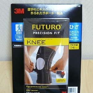 3M FUTURO フツロ サポーター ひざ