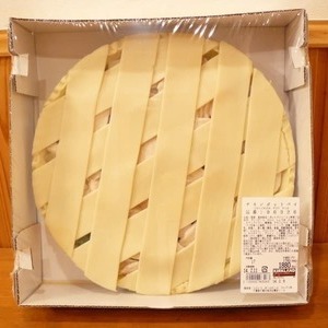 カークランド チキンポットパイ