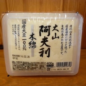 ホーム食品 大山阿夫利豆腐 木綿