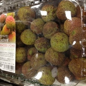 グリーンライチ