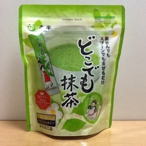 森半 どこでも抹茶