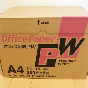 オフィス用紙 PW