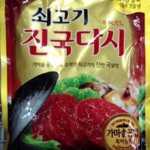 牛肉ダシダ
