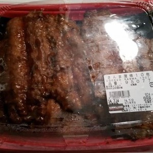 カークランド さんま蒲焼き