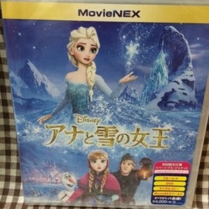 ディズニー アナと雪の女王 MovieNEX