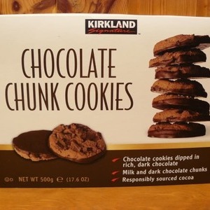 カークランド チョコレート チャンククッキー