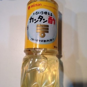 ミツカン いろいろ使えるカンタン酢