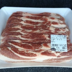カークランド アメリカ産豚肉 チルドポーク バラ焼き肉