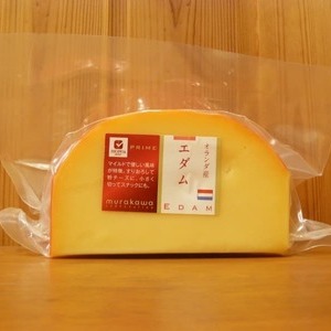 ムラカワ エダムチーズ 1/4カットサイズ
