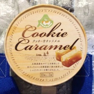 クレストジャパン クッキー 生キャラメル