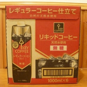 キーコーヒー リキッドコーヒー無糖