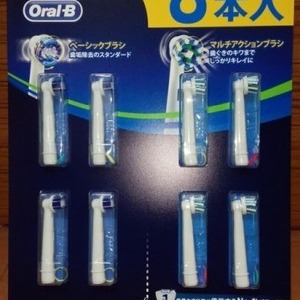 BRAUN ブラウン Oral-B 替えブラシ8本入