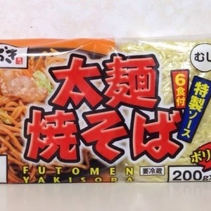 青木食品 太麺焼きそば