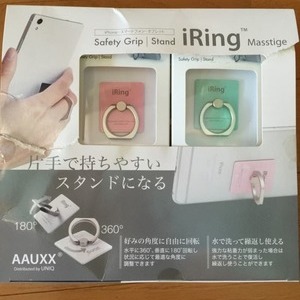 i Ring スマホリング