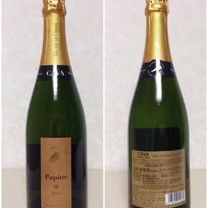 カヴァ ピュピトレ ブリュット 750ml CAVA PUPITRE BRUT