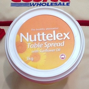 Nuttelex テーブル スプレッド ウィズ サンフラワー オイル (Table Spread with Sunflower Oil)
