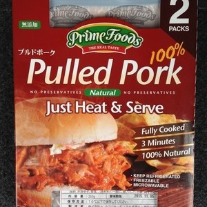 Prime Foods the real taste プルドポーク