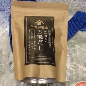 久世福商店 風味豊かな万能だし